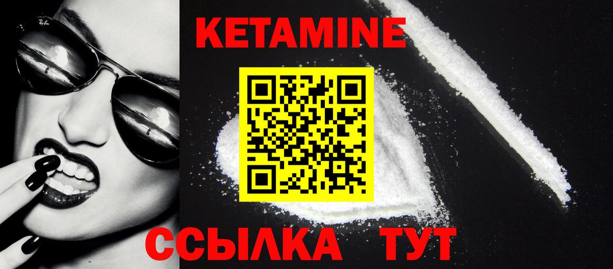 Alpha PVP СК кристаллы  Вход с VPN  Анжеро-Судженск  Конопля  Экстази  МАРИХУАНА  Меф  