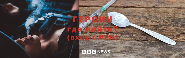 марки nbome Остров