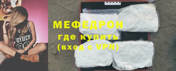 mix Осинники