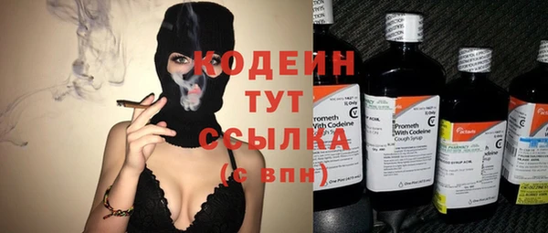 марки nbome Остров