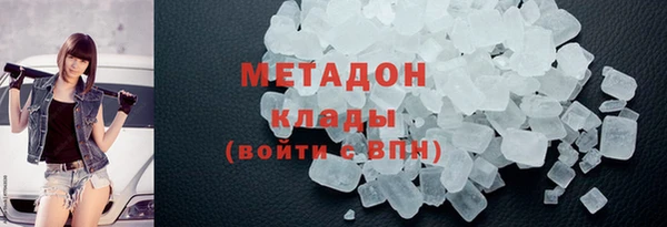 марки nbome Остров