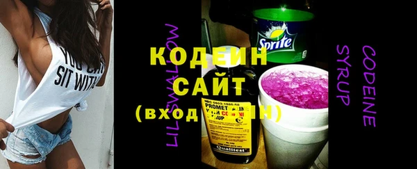 марки nbome Остров