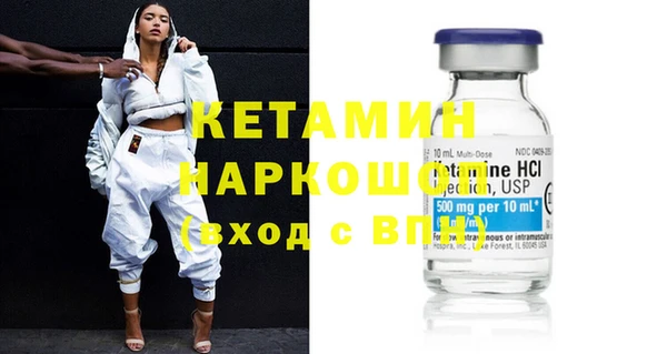 марки nbome Остров