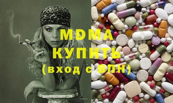 марки nbome Остров