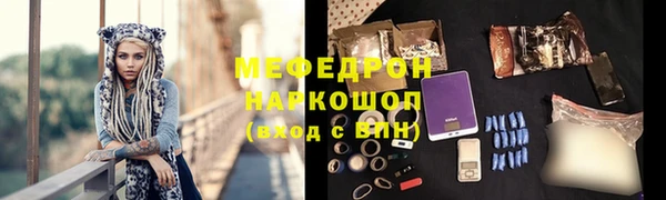 марки nbome Остров