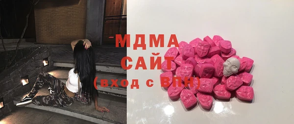 меф Осташков