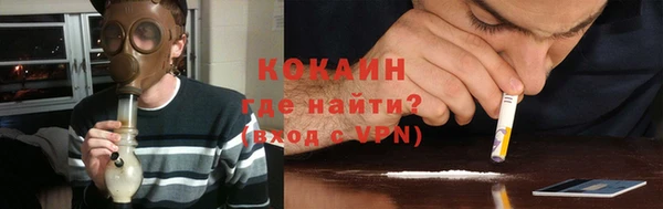 меф Осташков