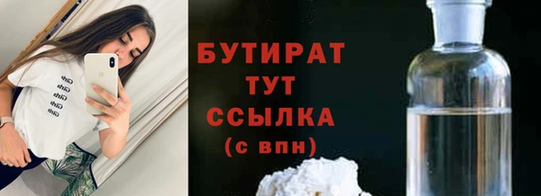 марки nbome Остров