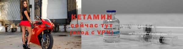 марки nbome Остров