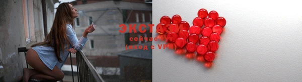 марки nbome Остров