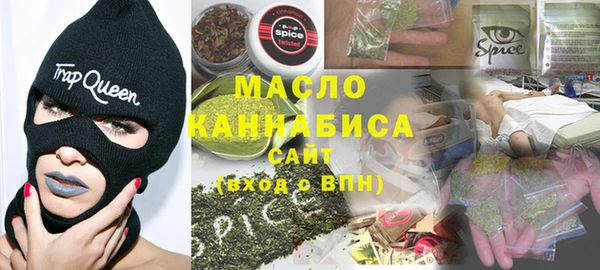 марки nbome Остров