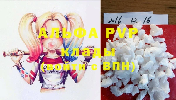 каннабис Гвардейск