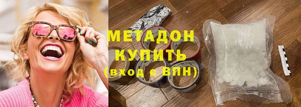 меф Осташков