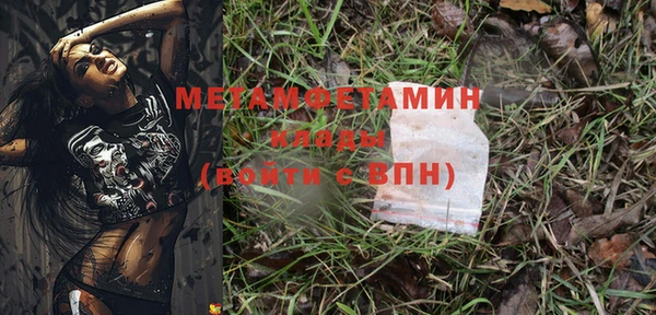 марки nbome Остров