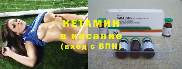 mix Осинники
