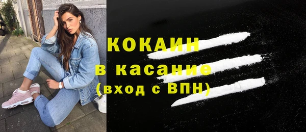 марки nbome Остров