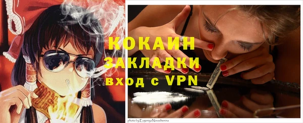 марки nbome Остров