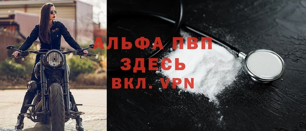 mix Осинники