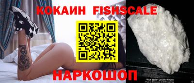 таблы Абакан