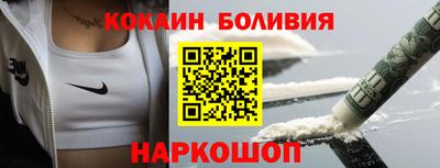 стаф Азнакаево