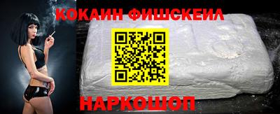 стаф Азнакаево