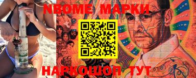 стаф Азнакаево