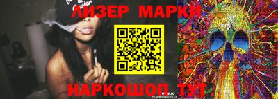мефедрон мука Будённовск