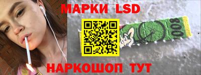 кокаин премиум Азнакаево