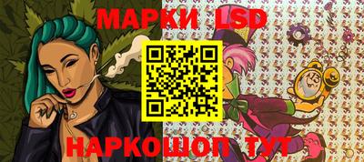 кокаин премиум Азнакаево