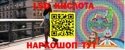 кокаин премиум Азнакаево