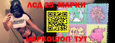 дживик Абинск