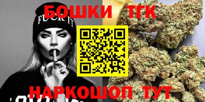 гидропоника Бузулук