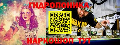 таблы Абакан