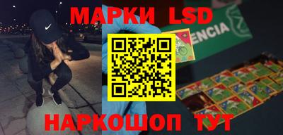 таблы Абакан