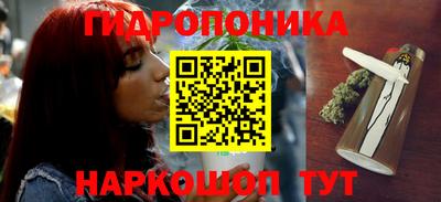 таблы Абакан