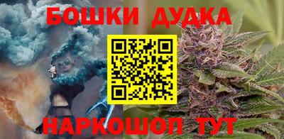 стаф Азнакаево