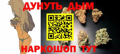 стаф Азнакаево