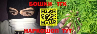таблы Абакан