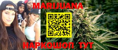 таблы Абакан
