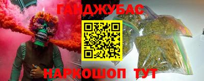 кокаин премиум Азнакаево