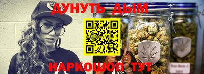 дживик Абинск