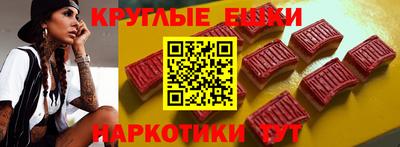 стаф Азнакаево