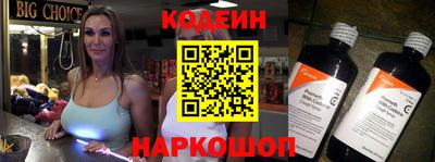 стаф Азнакаево