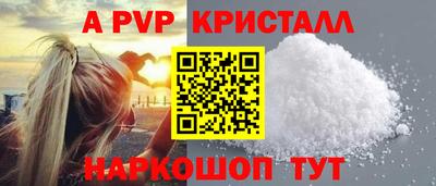 кокаин премиум Азнакаево