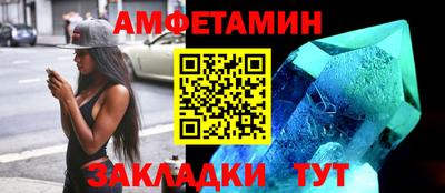 кокаин премиум Азнакаево