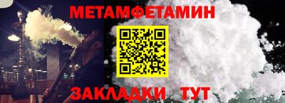кокаин премиум Азнакаево