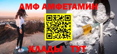 кокаин премиум Азнакаево
