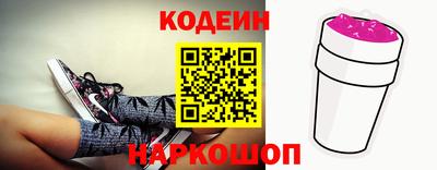 кокаин премиум Азнакаево