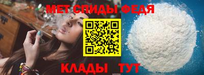 кокаин премиум Азнакаево