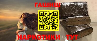 стаф Азнакаево